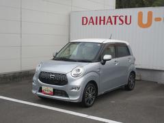  (徳島県)