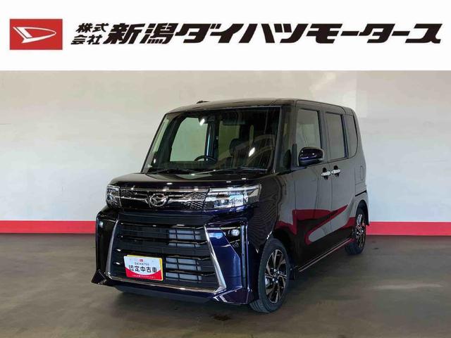 タントカスタムＸ（車内　消臭・抗菌　処理済）　衝突被害軽減システム　両側パワースライドドア　バックカメラ　アルミホイール　キーフリーシステム（新潟県）の中古車