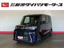 （車内　消臭・抗菌　処理済）　衝突被害軽減システム　両側パワースライドドア　バックカメラ　アルミホイール　キーフリーシステム（新潟県）の中古車