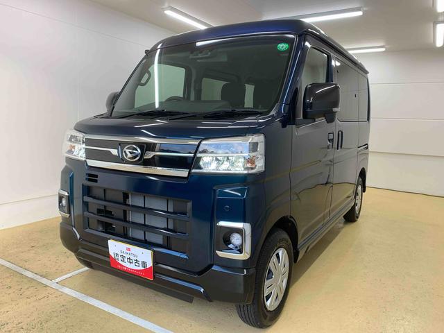 アトレーＲＳ　保証付きまごころ保証１年付き　記録簿　取扱説明書　衝突被害軽減システム　スマートキー　オートマチックハイビーム　ターボ　レーンアシスト　エアバッグ　エアコン　パワーステアリング　パワーウィンドウ　ＡＢＳ（静岡県）の中古車