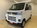 （静岡県）の中古車