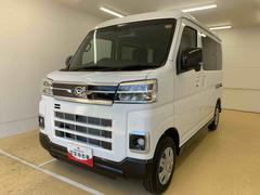 (静岡県)