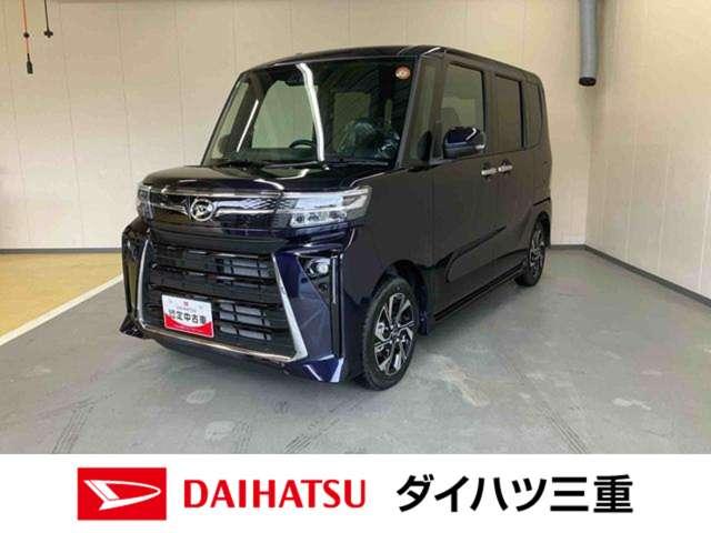 タントカスタムＸディスプレイオーディオ　バックモニター　プッシュボタンスタート　キーフリー　電動パーキングブレーキ　両側パワースライドドア　シートヒーター　オートエアコン　スマートアシスト　ＬＥＤ　イージークローザー（三重県）の中古車