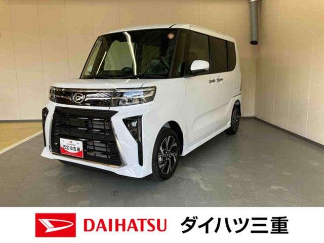 タントカスタムＸ／ディスプレイオーディオ／両側電動スライドディスプレイオーディオ　バックモニター　電動パーキングブレーキ　キーフリー　シートヒーター　両側電動パワースライドドア　オートエアコン　スマートアシスト搭載　イージークローザー　１４インチアルミ（三重県）の中古車
