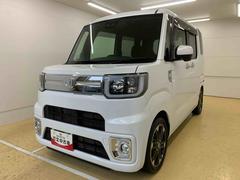  (静岡県)