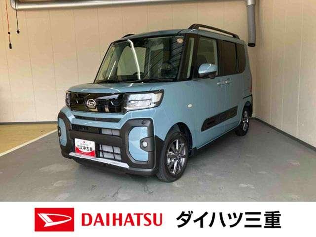 タントファンクロス／４ＷＤ／ナビ／両側電動スライド／ドラレコ４ＷＤ　ナビ　バックモニター　ドライブレコーダー　シートヒーター　電動パーキングブレーキ　キーフリー　両側電動パワースライドドア　オートエアコン　イージークローザー　ＬＥＤ　１４インチアルミホイール（三重県）の中古車