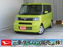 ブルートゥースオーディオ　アイドリングストップ車　地デジ　電動ミラー　ＵＳＢ接続　ＬＥＤライト　オートエアコン　車線逸脱警報　運転席・助手席シートヒーター　助手席側パワースライドドア　コーナーセンサー（三重県）の中古車