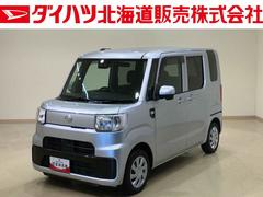  (北海道)
