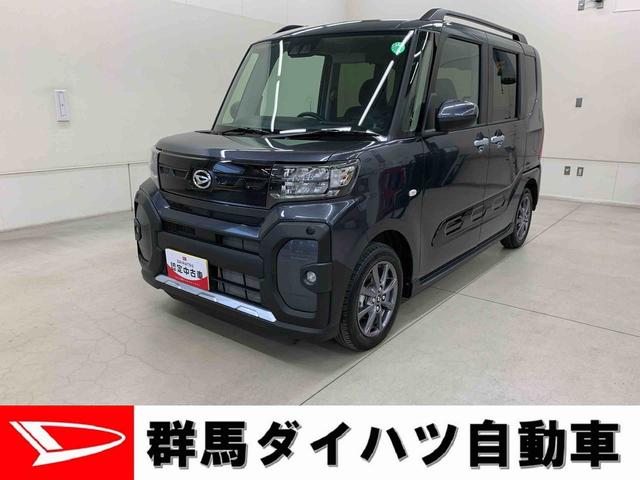 タントファンクロス　２ＷＤ両側電動スライドドア・ＬＥＤヘッドライト・ディスプレイオーディオ・バックカメラ・シートヒーター・スマートアシスト・アイドリングストップ・プッシュボタンスタート・オートライト・オートマチックハイビーム（群馬県）の中古車