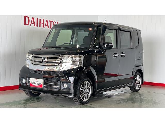 Ｎ−ＢＯＸカスタムＧ・Ｌパッケージ（茨城県）の中古車