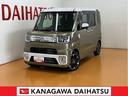 サポカーＳワイド適合　ハイブリッド車　電動パーキングブレーキ　ＵＳＢ接続端子　ステアリングスイッチ　全車速追従機能付ＡＣＣ　シートヒーター　Ｓ−ペダル　コーナーセンサー（神奈川県）の中古車