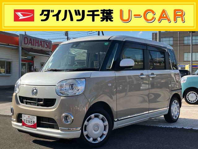 ムーヴキャンバスＧメイクアップ　ＳＡIIＥＴＣ車載器　両側電動スライドドア　衝突回避支援ブレーキ　誤発進抑制装置　アイドリングストップ　スマートキー　プッシュボタンスタート　盗難防止装置　イモビライザー　オートライト　オートハイビーム（千葉県）の中古車