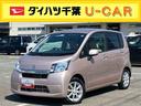 衝突被害軽減ブレーキ　横滑り防止装置　オートライト　オートエアコン　アルミホイール　キーフリー　プッシュスタート　ＣＤ／ＡＭ・ＦＭラジオ　革巻ステアリング　アイドリングストップ　チルトステアリング（千葉県）の中古車