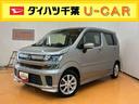フルセグナビ　ブルートゥース対応　ＥＴＣ　ヘッドアップディスプレイ　アイドリングストップ　助手席シートアンダーボックス　リヤドアアンブレラホルダー　運転席シートヒーター　運転席シートアジャスター（千葉県）の中古車