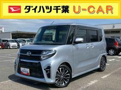  (千葉県)