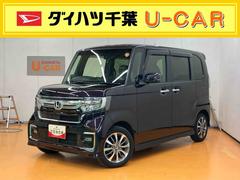  (千葉県)