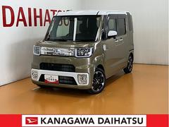  (神奈川県)