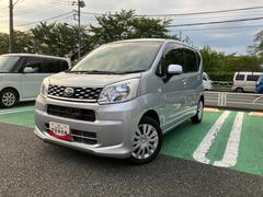  (東京都)