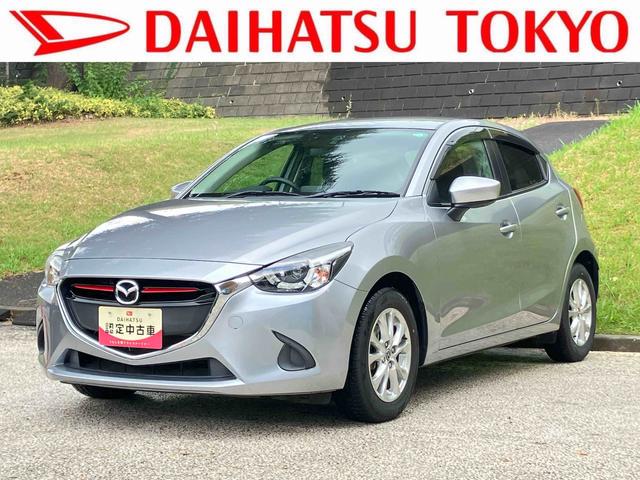 デミオＸＤ保証　まごころ保証　１年間・走行距離無制限付き（東京都）の中古車