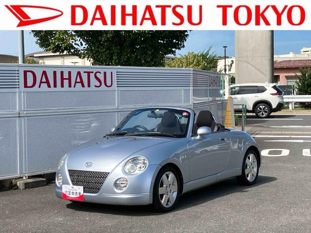 コペンアクティブトップ保証　まごころ保証　１年間・走行距離無制限付き（東京都）の中古車