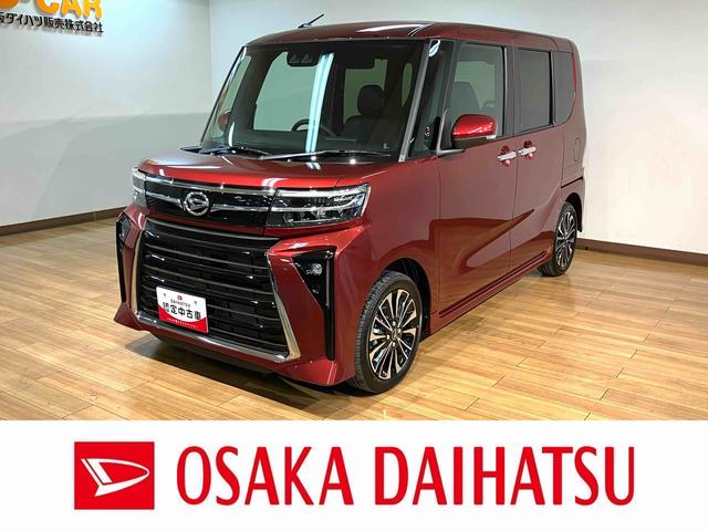 タントカスタムＲＳ／Ｂカメラ／電動Ｐ／両側電動スライドドア／１年間走行距離無制限保証／バックカメラ／電動パーキングブレーキ／両側電動スライドドア／スマートキー／前席シートヒーター／ＬＥＤヘッドライト／ＬＥＤフォグランプ／コーナーセンサー／ステアリングスイッチ／（大阪府）の中古車