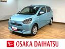 １年間走行距離無制限保証／電動格納式ドアミラー／シートリフター／スマートキー／前席シートヒーター／アルミホイール／オートライト／ＬＥＤヘッドライト／サイドエアバッグ／オートエアコン／コーナーセンサー／（大阪府）の中古車