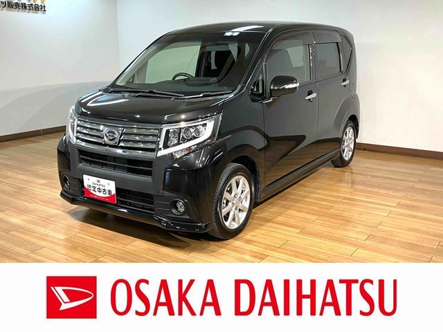 ムーヴカスタム　Ｘ／ナビ／ドラレコ／オートエアコン／キーフリー車検整備渡し／１年間走行距離無制限保証／ナビゲーション／ステアリングスイッチ／ドライブレコーダー／運転席シートリフター／ＬＥＤヘッドライト・フォグランプ／アルミホイール／オートエアコン／キーフリー（大阪府）の中古車
