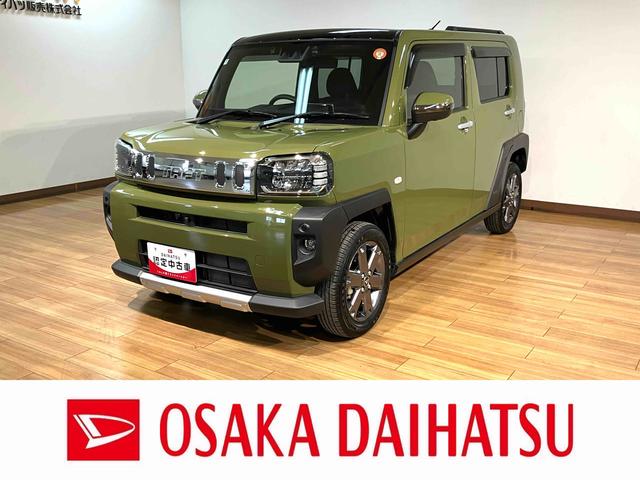 タフトＧターボ／１．１万ｋｍ／９インチナビ／Ｐモニター／クルコン走行１．１万ｋｍ／９インチナビ／パノラマモニター／ＥＴＣ／前後ドラレコ／クルーズコントロール／前席シートヒーター／電動パーキングブレーキ／ＬＥＤヘッドライト・フォグランプ／オートエアコン／キーフリー（大阪府）の中古車