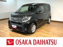 車検整備渡し／１年間走行距離無制限保証／ナビゲーション／ステアリングスイッチ／ドライブレコーダー／運転席シートリフター／ＬＥＤヘッドライト・フォグランプ／アルミホイール／オートエアコン／キーフリー（大阪府）の中古車