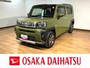 走行１．１万ｋｍ／９インチナビ／パノラマモニター／ＥＴＣ／前後ドラレコ／クルーズコントロール／前席シートヒーター／電動パーキングブレーキ／ＬＥＤヘッドライト・フォグランプ／オートエアコン／キーフリー（大阪府）の中古車