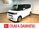 走行０．２万ｋｍ／ｅｃｏＩＤＬＥ非装着車／ナビゲーション／パノラマモニター／ステアリングスイッチ／前席シートヒーター／片側パワースライドドア／ＬＥＤヘッドライト／オートエアコン／キーフリー（大阪府）の中古車