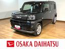 令和５年式／走行２．２万キロ／１年間保証／オーディオレス／バックカメラ対応／ＬＥＤヘッドライト・フォグランプ／前席シートヒーター／電動パーキング／ブレーキホールド／キーフリー／オートエアコン（大阪府）の中古車