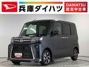 １年保証　９インチディスプレイオーディオ　全方位カメラ　両側電動スライドドア　前後コーナーセンサー　前席シートヒーター　Ｂｌｕｅｔｏｏｔｈ　オートマチックハイビーム　１４インチ純正アルミホイール（兵庫県）の中古車