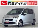 １年保証　ワンオーナー　ナビＴＶ　ＵＳＢ　バックカメラ　プラズマクラスター搭載ルームランプ　ＤＶＤ　Ｂｌｕｅｔｏｏｔｈ　ＬＥＤヘッドライト　オートエアコン　ドアバイザー　１５インチ純正アルミホイール（兵庫県）の中古車