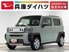 タフトＧ　クロムベンチャー　アダプティブクルーズコントロール走行無制限１年保証　前後コーナーセンサー　アダプティブクルーズコントロール　前席シートヒーター　オートマチックハイビーム　オートブレーキホールド　スカイフィールトップ　１５インチ純正アルミホイール