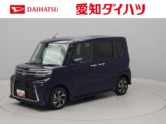 タントカスタムＸ　オーディオレス　バックカメラ　キーフリーオーディオレス　バックカメラ　キーフリー　両側パワースライドドア　リヤプライバシーガラス　リヤサンシャエード　コーナーセンサー　ＬＥＤヘッドライト　電動パーキング　１４インチアルミホイール（愛知県）の中古車