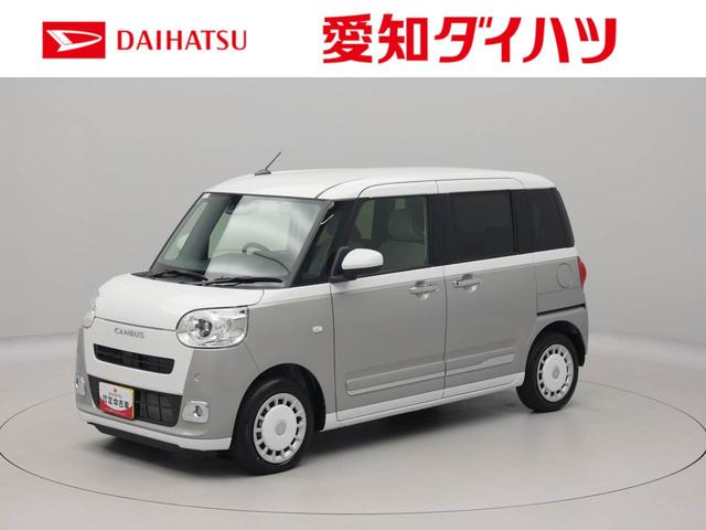 ムーヴキャンバスストライプスＧ（愛知県）の中古車