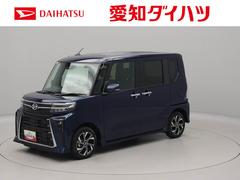  (愛知県)