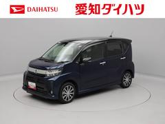  (愛知県)