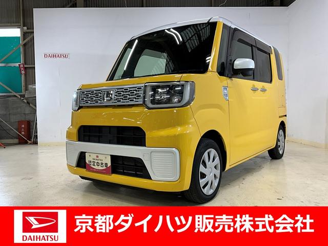 ウェイクＬスライドドア両側　ＥＴＣ有　カーペットマット有　バイザー有（京都府）の中古車