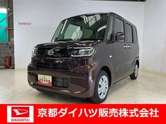  (京都府)