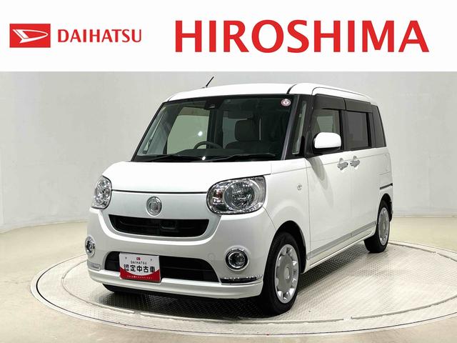 ムーヴキャンバスXメイクアップ SAII 4WD ナビ バックカメラ ETCハロゲンライト 置き楽ボックス オートライト プッシュボタンスタート セキュリティアラーム 両側スライドドア  キーフリーシステム(広島県)の中古車