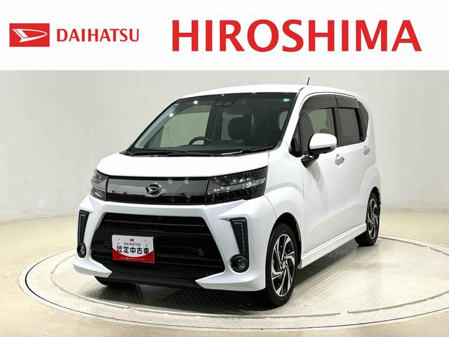 ムーヴカスタム　ＲＳ　ハイパーリミテッドＳＡIII　キーフリーＬＥＤオートハイビーム・フォグランプ　運転席シートヒーター　アルミホイール　オートライト　プッシュボタンスタート　セキュリティアラーム　ナビゲーションシステム　ドライブレコーダー　全方位バックカメラ（広島県）の中古車