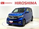 （広島県）の中古車