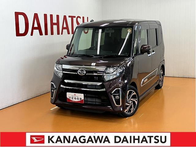 タントカスタムＲＳスタイルセレクション　ウエルカムシートリフト福祉車両　助手席回転シート　サポカーＳワイド適合　ドラレコ　ミラクルオープンドア　両側オートスライドドア　パノラマモニター対応　後席モニター　全車速追従機能付ＡＣＣ　ＵＳＢ接続端子　シートヒーター（神奈川県）の中古車