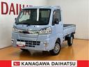 サポカーＳワイド適合　三方開　ゴムマット　ドラレコ　荷台作業灯　ナビ　エアコン　コーナーセンサー　横滑り防止機能　誤発進抑制機能　光軸調整ダイヤル　パワーウインドウ　ＵＳＢ接続端子　キーレス（神奈川県）の中古車
