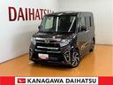 福祉車両　助手席回転シート　サポカーＳワイド適合　ドラレコ　ミラクルオープンドア　両側オートスライドドア　パノラマモニター対応　後席モニター　全車速追従機能付ＡＣＣ　ＵＳＢ接続端子　シートヒーター（神奈川県）の中古車