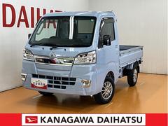  (神奈川県)