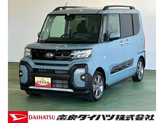 タントファンクロスターボバックカメラ対応　フロントシ−トヒ−タ−　電動パーキング　プッシュボタンスタ−ト　両側電動スライドドア　コ−ナ−センサ−　衝突被害軽減ブレーキ　アイドリングストップ機能　ＬＥＤヘッドライト（奈良県）の中古車