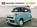 一年保証・走行距離無制限 走行12796キロ フルセグナビ ブルートゥース 全周囲カメラ ドラレコ クリアランスソナー 両側電動スライドドア シートヒーター LEDヘッドライト オートライト(埼玉県)の中古車